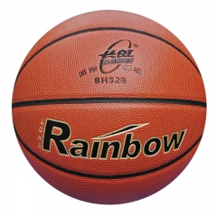 BH528篮球