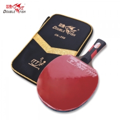 CK-208C乒乓球拍